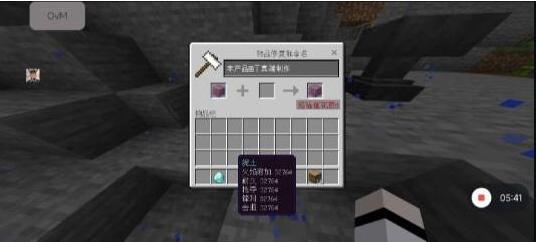 我的世界mc丁真2.12科技直装端-极速轻创