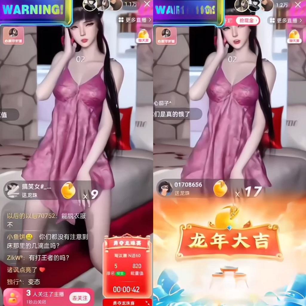 图片[1]-快手硬改摄像头，磁力纯撸每日2000+，AI美女自带流量，新手可操作-极速轻创