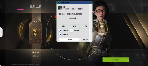 萤火大香蕉最新破解-极速轻创