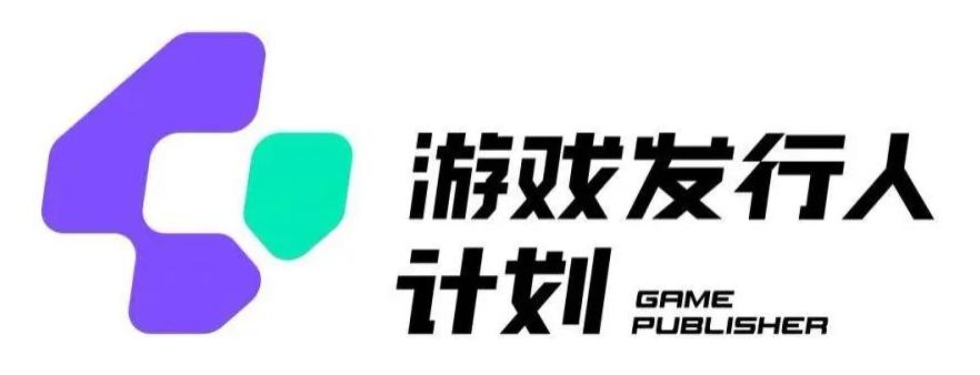 游戏发行人计划最新玩法，单条变现10000+，小白无脑掌握【揭秘】-极速轻创
