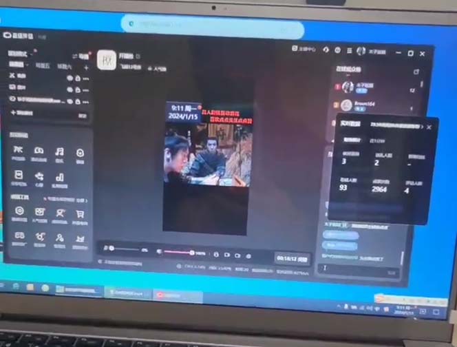 (8701期)外面收998新半无人直播电脑抖音播剧防违规【全套脚本+版权片源+详细教程】-极速轻创