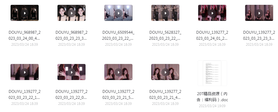 球场啦啦队美女跳舞视频+斗鱼美女主播歌舞-极速轻创