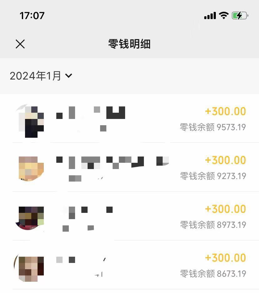 (8553期)抖音爆火温馨小屋项目，仅靠一张图片日入300+，附保姆级教程-极速轻创