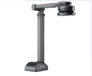 良田高拍仪T850A3驱动 v5.0 官方最新版-极速轻创