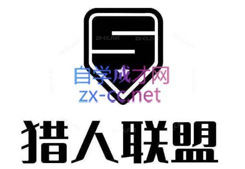 猎人·AI自媒体小说推文项目-极速轻创