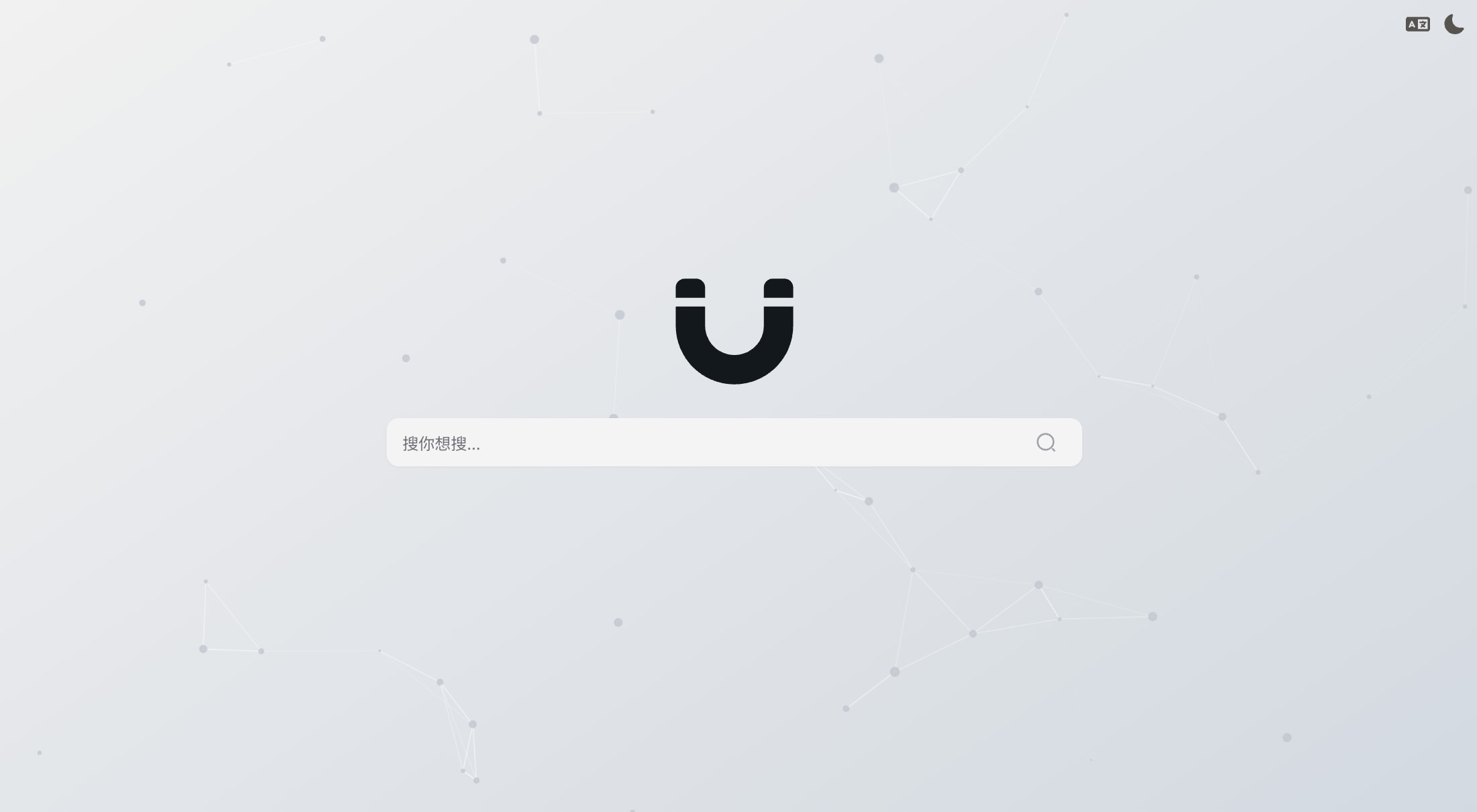 Bitmagnet-Next-Web Bitmagnet的前端UI界面 快速搭建属于自己的磁力搜索引擎-极速轻创